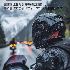 【新品・未使用】バイク インカム B35S バイク用インカム　IPX6防水 HI-FI音質の画像