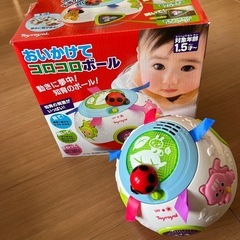 ベビー キッズ 知育玩具 ボール