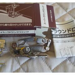 売約済み  極上 brother ミッキーミシン 整備済の画像