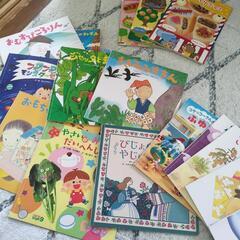 幼稚園　絵本　軽いの画像