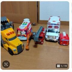 はたらく車　消防車　救急車　ショベルカー　ビッグ
