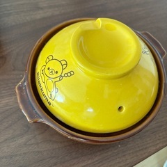 土鍋　リラックマ