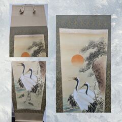 中古 松竹梅鶴亀 掛け軸 小栗春峰 【桐箱・外箱あり】S_066の画像