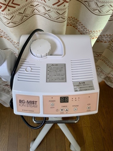 IONフェイシャルスチーマーBG-MIST