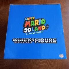 【未開封】　スーパーマリオ3Dランド　コレクションフィギュア　　￥1,100の画像