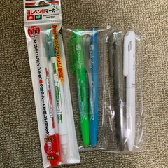 ペン各種
