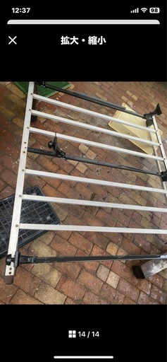 トヨタ純正　thule タウンエース　ルーフキャリア　アルミルーフラック中古