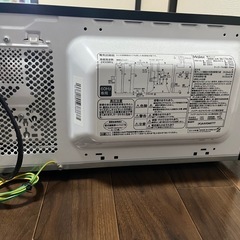 電子レンジの画像