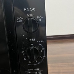 電子レンジの画像