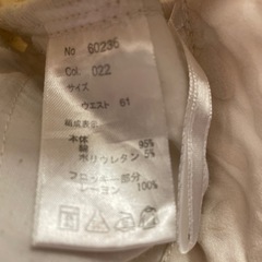 白ショートパンツの画像
