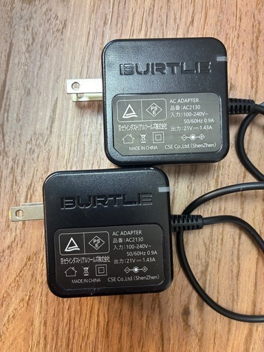 【取引中】　空調服用ファン2個、バッテリー2個、充電器2個、ケーブル2本セット