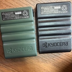 【取引中】　空調服用ファン2個、バッテリー2個、充電器2個、ケーブル2本セットの画像