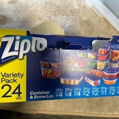 ジプロック 9種類 24個セットの画像