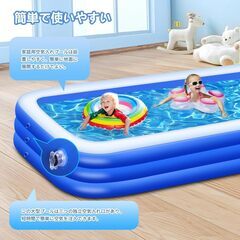 【2025新登場 三層 工場直売】大型プール ビニールプール 家庭用 ベビー・子供 ・ペット・犬猫 水遊び 中型 大型 四角い 折り畳み式 頑丈設計 収納便利 耐高温 耐摩擦 芝生遊び・屋上庭園・室内・砂場・庭 猛暑対策 (Mサイズ、 210*140*56cmの画像