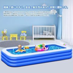 【2025新登場 三層 工場直売】大型プール ビニールプール 家庭用 ベビー・子供 ・ペット・犬猫 水遊び 中型 大型 四角い 折り畳み式 頑丈設計 収納便利 耐高温 耐摩擦 芝生遊び・屋上庭園・室内・砂場・庭 猛暑対策 (Mサイズ、 210*140*56cmの画像