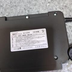 山善ホットカーペットの画像