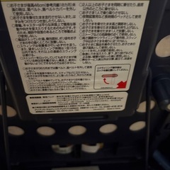 アップリカバウンサーの画像