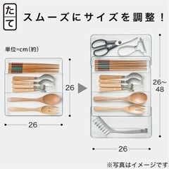カトラリーケースの画像