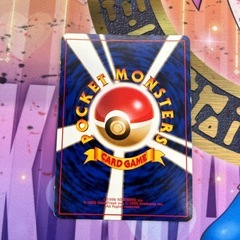 IH2504-612 ポケモンカードゲーム 旧裏 カイリュー マーク無し ポケカ カードゲーム買取募集中の画像
