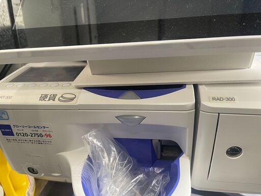 ハヤレジ、セフルレジ、医科・歯科・調剤薬局専用 POSレジ、GLORY製、中古 ハヤレジ、セフルレジ、医科・歯科・調剤薬局専用 POSレジ、GLORY製 中古