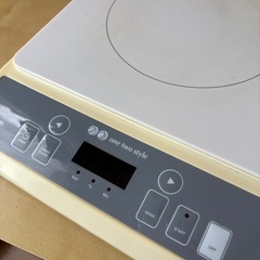 IH クッキングヒーターの画像