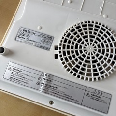 IH クッキングヒーターの画像