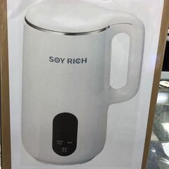 完全豆乳メーカー　ソイリッチ　　FN007040
