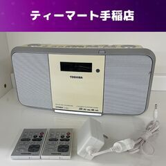 TOSHIBA SD/USB/CDラジオ リモコン、ACアダプタ...