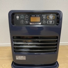 CORONA 石油ストーブ