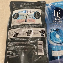 h＆s for men コンディショナー　の画像