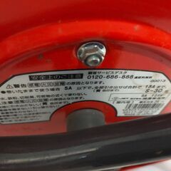 △  HATAYA ハタヤ コードリール ドラムリール S-30型 屋内用 有効長29m 動作確認済 コンセント部分に割れあり 現状渡しの画像