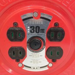 △  HATAYA ハタヤ コードリール ドラムリール S-30型 屋内用 有効長29m 動作確認済 コンセント部分に割れあり 現状渡しの画像