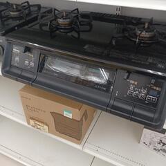 ★ジモティー割あり★都市ガスコンロ　パロマ　IC-83LWA-L...