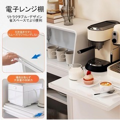 【新品】レンジ下 スライドテーブルの画像