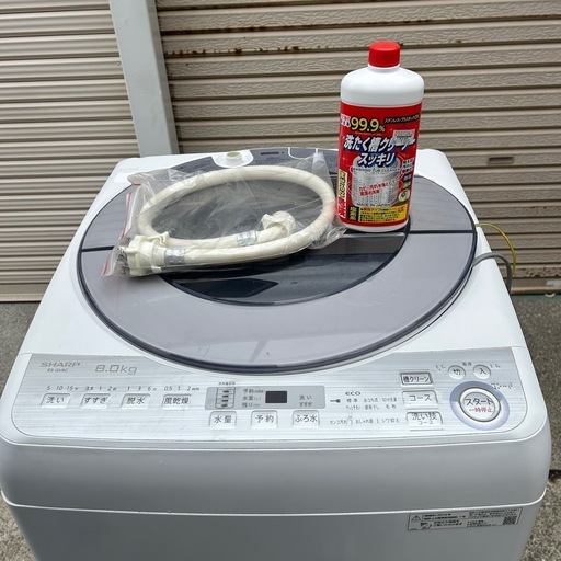 SHARP シャープ8kg 洗濯機 (T-3) 光明池の生活家電《洗濯機》の