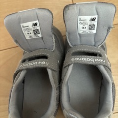 決まりました　ニューバランス　15.5㎝の画像