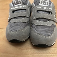 決まりました　ニューバランス　15.5㎝の画像