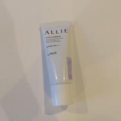 ALLIE クロノビューティー パープル