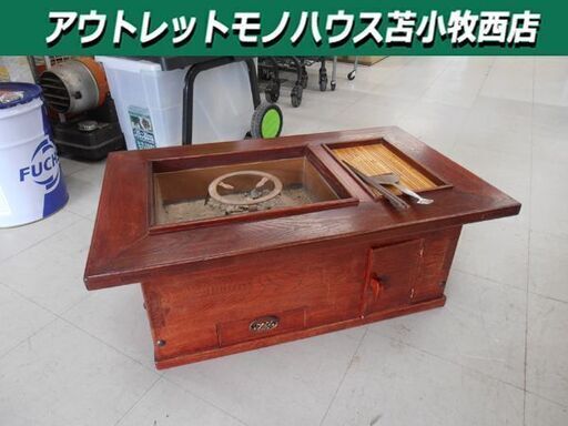 展示品 関東長火鉢 囲炉裏 豆火鉢 焼桐 杢目美 コンパクト ミニ 軽量