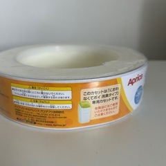 アップリカ 専用カセット 微香タイプ の画像