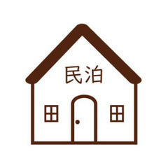 民泊の家具家電組み立て・清掃などの作業補助スタッフ募集！年齢・スキル・男女不問！の画像