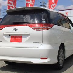 ⭕極美車！修復歴無し！エスティマ　アエラス⭕ローンブラックでもOK！！審査受付中！自社ローンでは無いオートローン！関西のお店ですが全国どこでも遠方納車できます！の画像