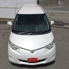 ⭕極美車！修復歴無し！エスティマ　アエラス⭕ローンブラックでもOK！！審査受付中！自社ローンでは無いオートローン！関西のお店ですが全国どこでも遠方納車できます！の画像