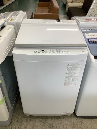 美品　2024年製　東芝　全自動洗濯機　AW-10GM3 配送無料エリア有 東芝 AW-10GM3(W) 全自動洗濯機 10kg ピュアホワイト AW10GM3(W