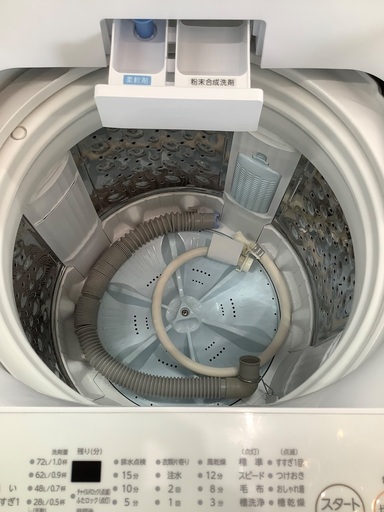 安心の1年保証付き！！　TOSHIBA　10kg全自動洗濯機　AW-10GM3  2023年製