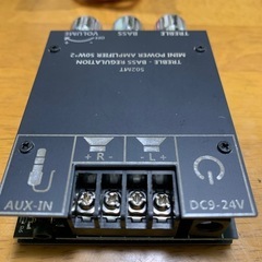 Bluetooth対応　オーディオアンプ　ミニパワーアンプ50W ZK-502MTの画像