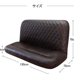 美品　ソファ　ファブリック　ポケットコイル　ヴィンテージ　北欧　ベッド　リクライニング　の画像