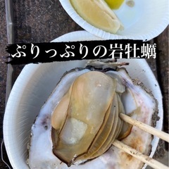 御山公園バーベキュー🍖🐟 - 友達
