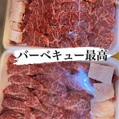 御山公園バーベキュー🍖🐟 − 香川県