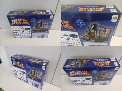 ?【新品・未使用品】The Learning Journey International Techno Trax ギャラクティックアド